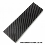 3K Twill Matte Carbon Fiber Plate